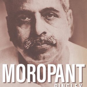 Moropant Pingley : The Architect of Hindu Resurgence